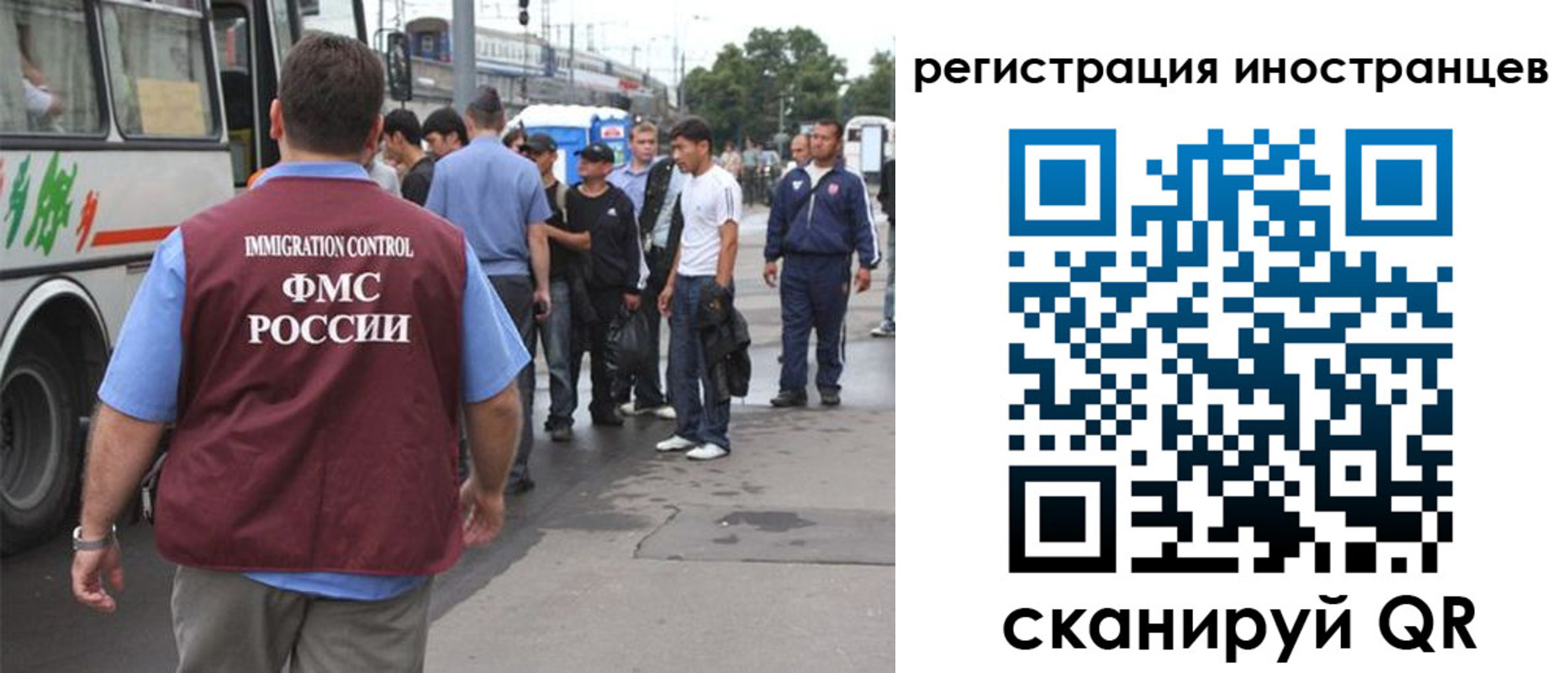 форма 3 в Льгове